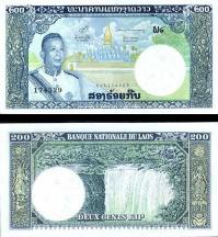 *200 Kip Laos 1963, P13 UNC - Kliknutím na obrázok zatvorte -